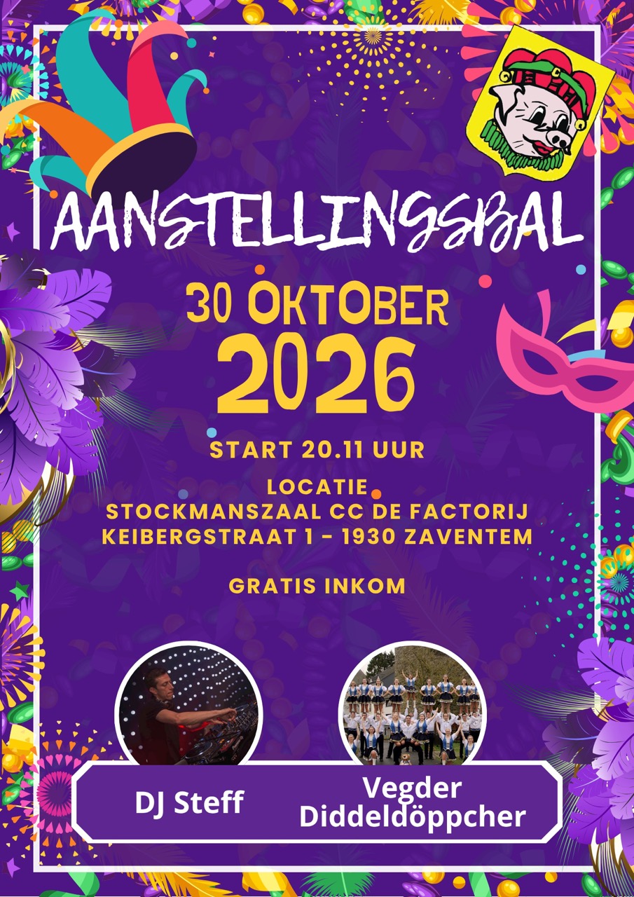 Carnival, Mardi Gras festival, colorful design (Flyer) (29.7 x 42 cm) - 1